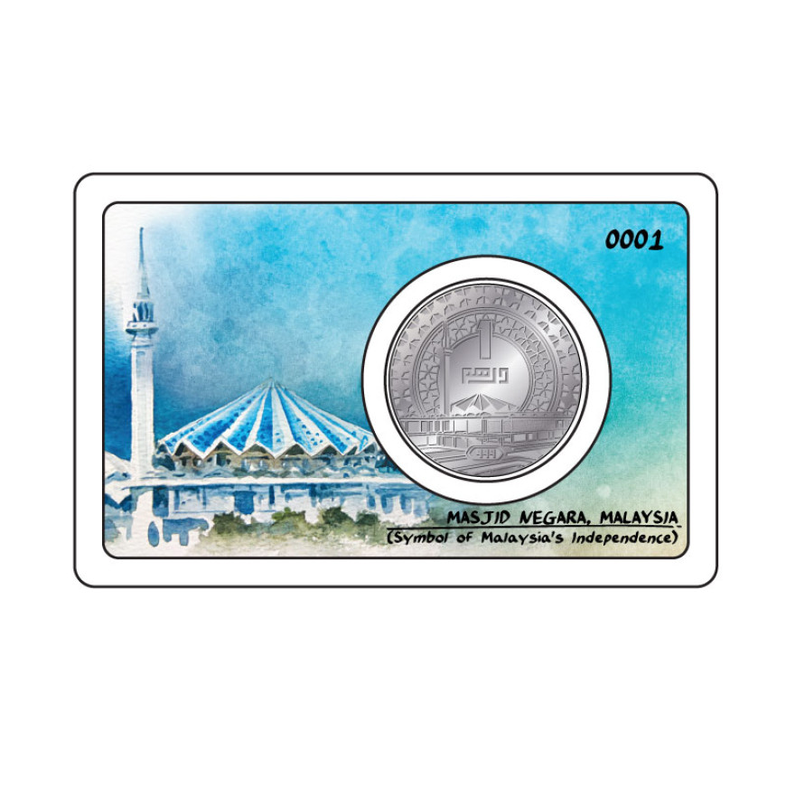 1 DIRHAM | MASJID NEGARA, KUALA LUMPUR, MALAYSIA (2017) | SILVER 999.0