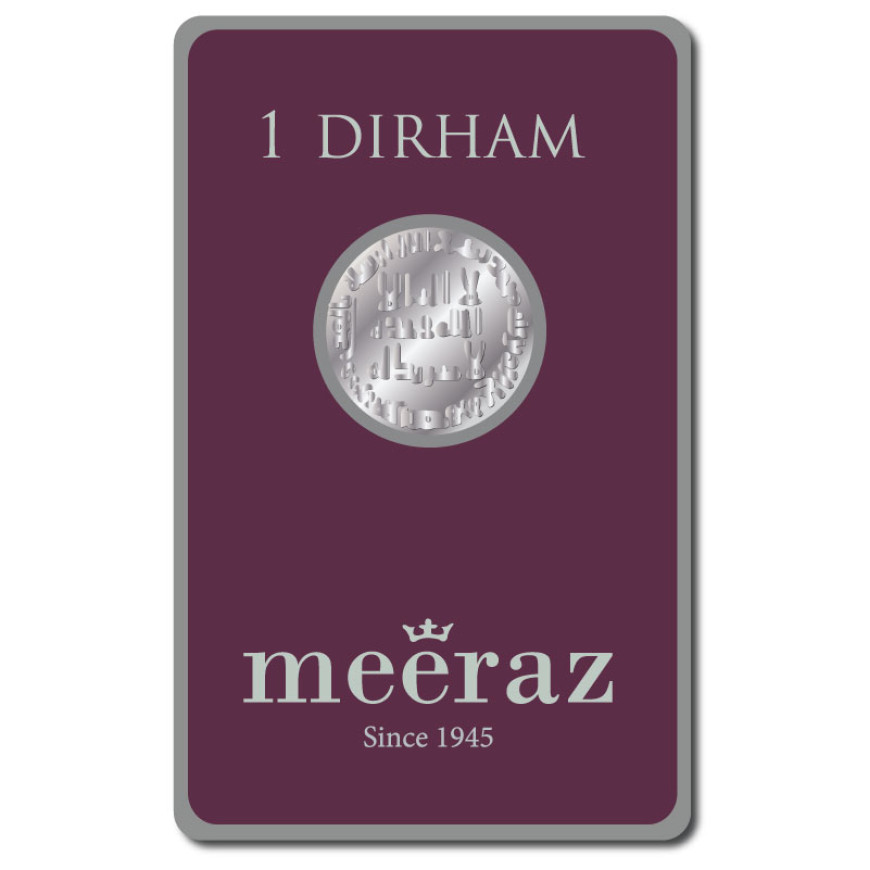 1 DIRHAM | MEERAZ | SILVER 999.0
