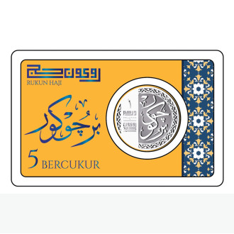 1 dirham-the hajj 1444h-rukun haji-bercukur silver 999.0