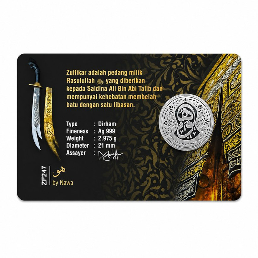 1 DIRHAM | SIRI PEDANG RASULULLAH | SILVER 999.0