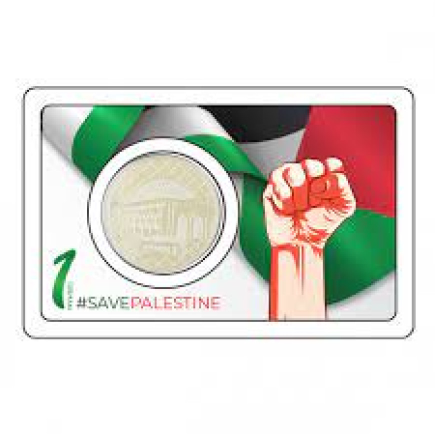 1 DIRHAM | KOYAK ISRAEL #FREEPALESTINE (2021) VERSION 2 | SILVER 999.0