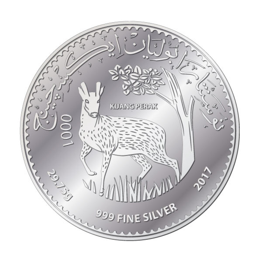 10 DIRHAM | KIJANG PERAK (COIN ONLY) | SILVER 999.0