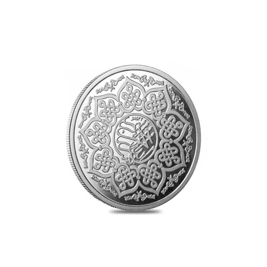 10 DIRHAM | ONE WORLD (2011) | SILVER 999.0