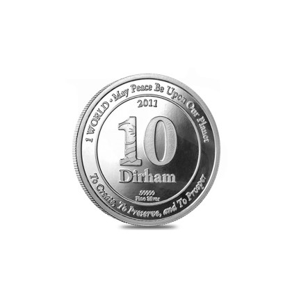 10 DIRHAM | ONE WORLD (2011) | SILVER 999.0