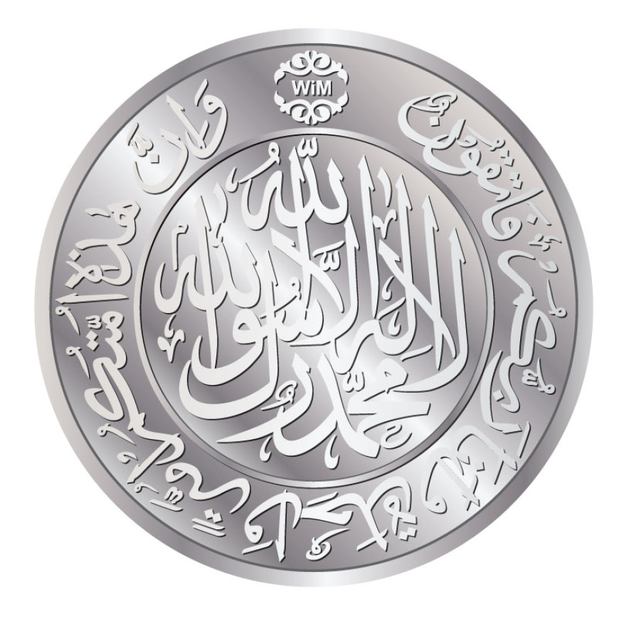 10 DIRHAM | KELANTAN GOLD TRADE | SILVER 999.0