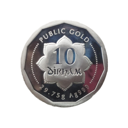 10 DIRHAM-PUBLIC GOLD SILVER 999.0