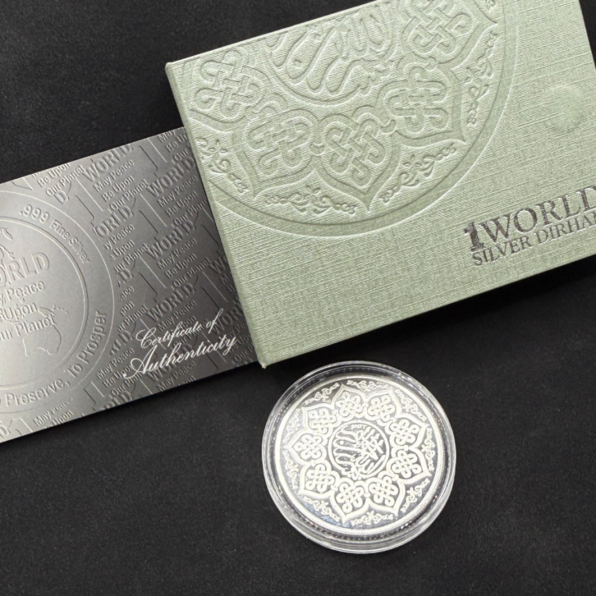 10 DIRHAM | ONE WORLD (2012) | SILVER 999.0