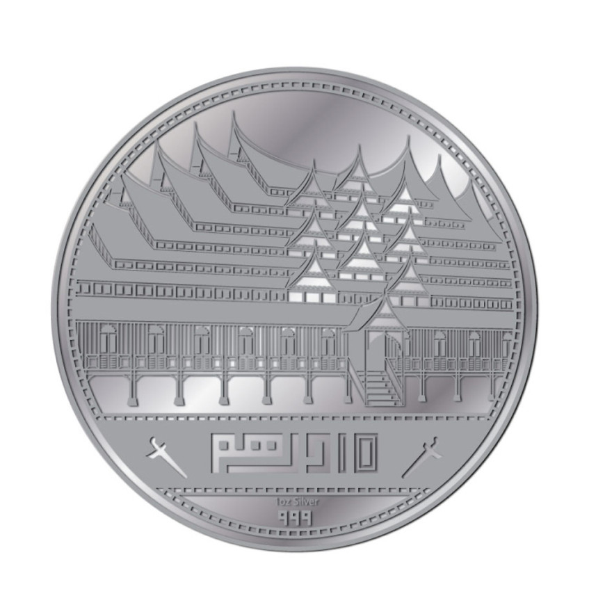 10 DIRHAM | ISTANA TAMADUN MELAKA | SILVER 999.0