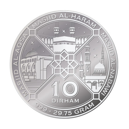 10 DIRHAM | 3 BLESSED MOSQUE | SILVER 999.0