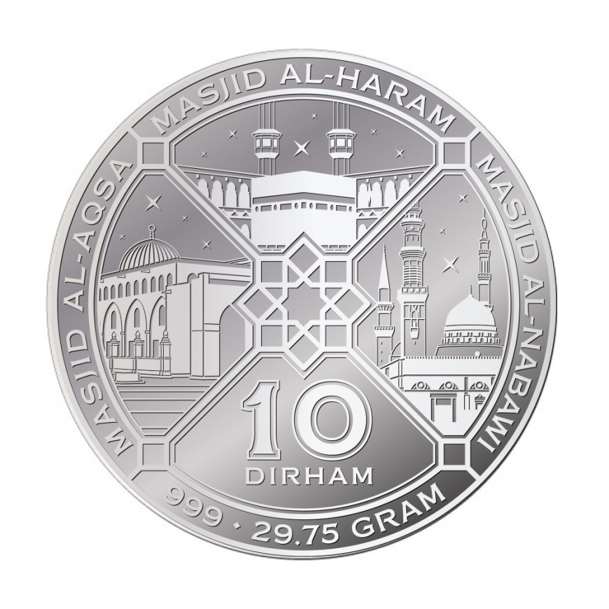 10 DIRHAM | 3 BLESSED MOSQUE | SILVER 999.0