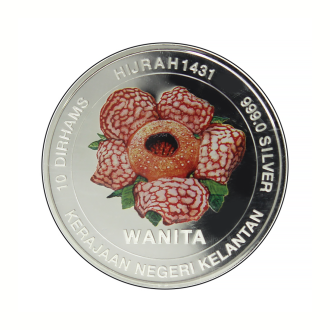 10 dirham | kelantan wanita edition | silver 999.0