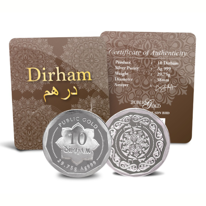 10 DIRHAM | PUBLIC GOLD | SILVER 999.0