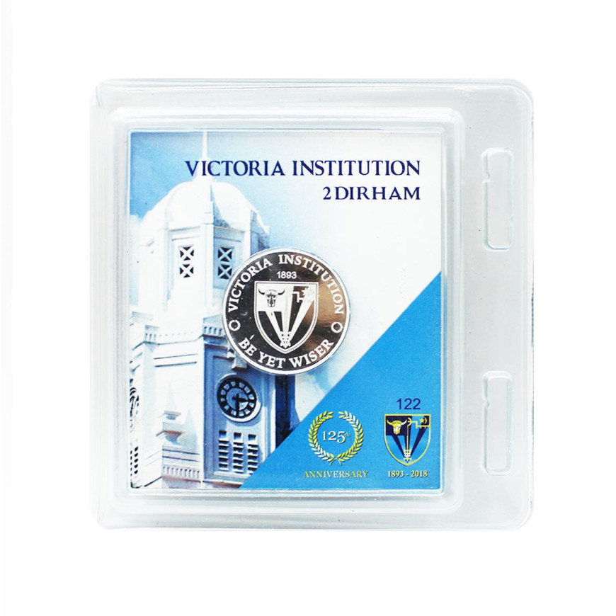 2 DIRHAM | VICTORIA INSTITUTION | SILVER 999.0