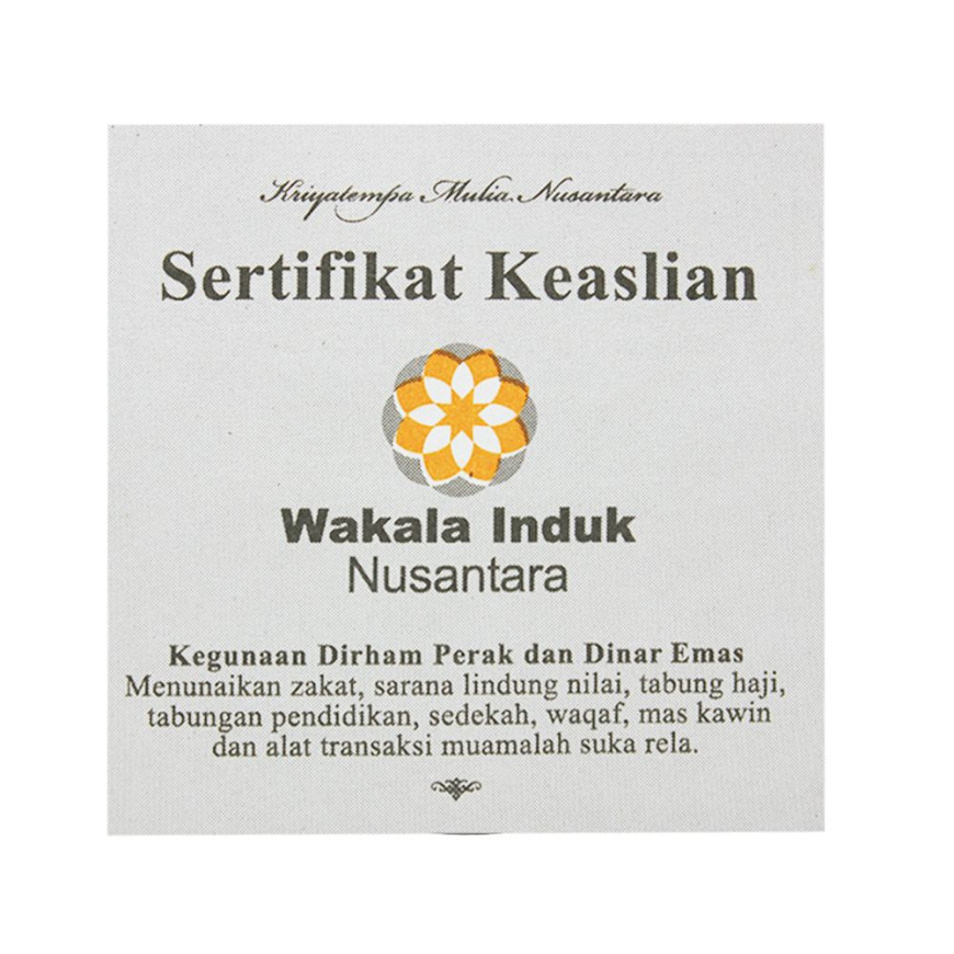 2 DIRHAM | WAKALA INDUK NUSANTARA | SILVER 999.0