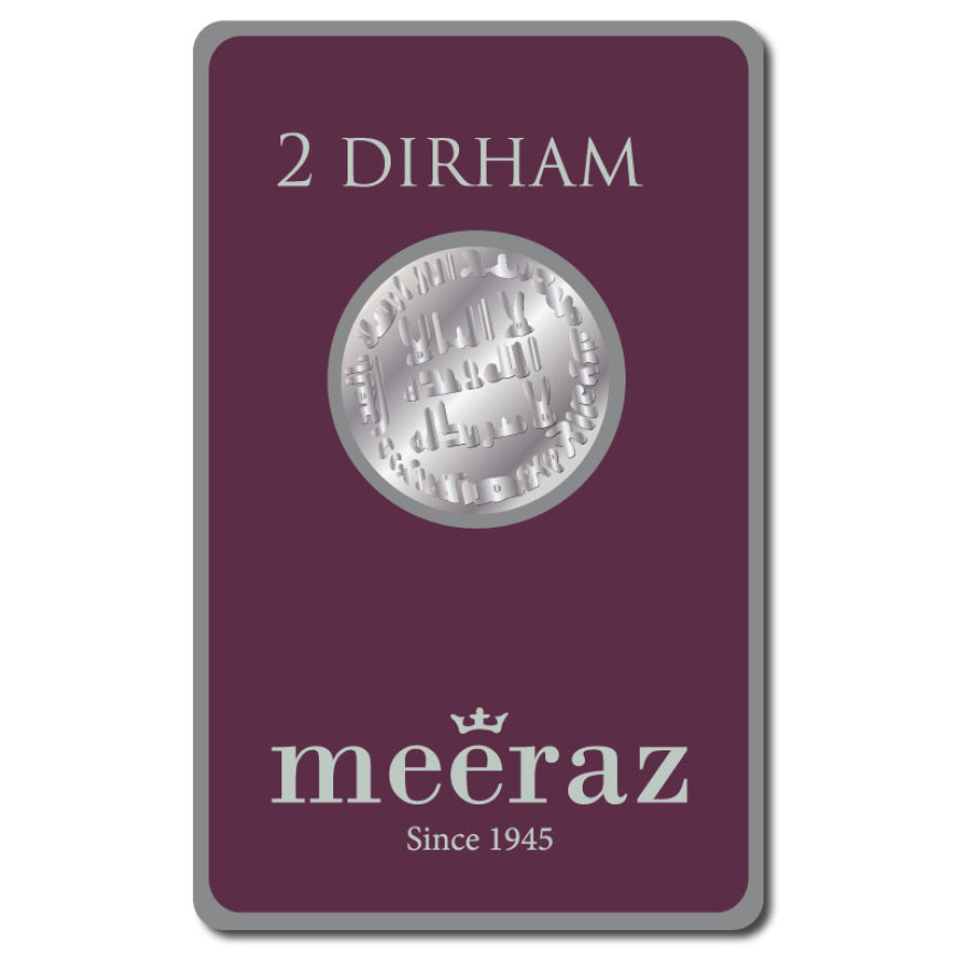 2 DIRHAM | MEERAZ | SILVER 999.0