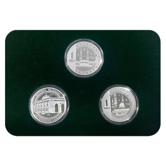 3 dirham | blessed mosques (al-haram, an-nabawi, al-aqsa) | silver 999.0