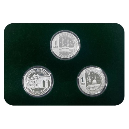 3 DIRHAM | BLESSED MOSQUES (AL-HARAM, AN-NABAWI, AL-AQSA) | SILVER 999.0