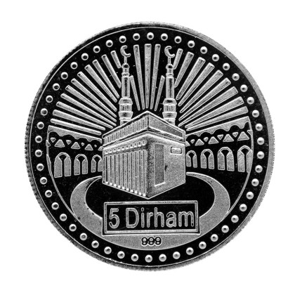 5 DIRHAM | RESTU | SILVER 999.0