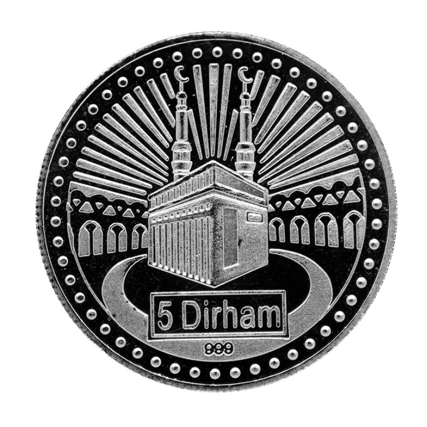 5 DIRHAM | RESTU | SILVER 999.0