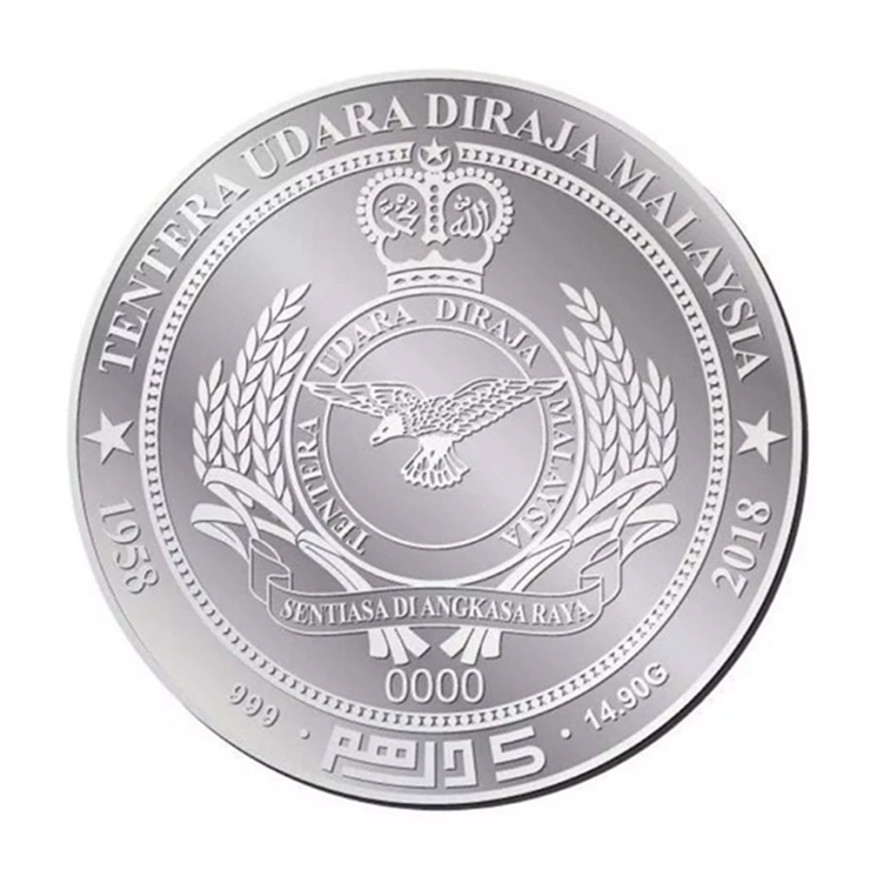 5 DIRHAM | ULANG TAHUN KE-60 TUDM | SILVER 999.0