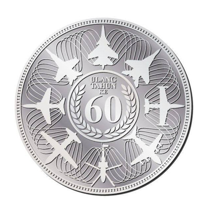 5 DIRHAM | ULANG TAHUN KE-60 TUDM | SILVER 999.0