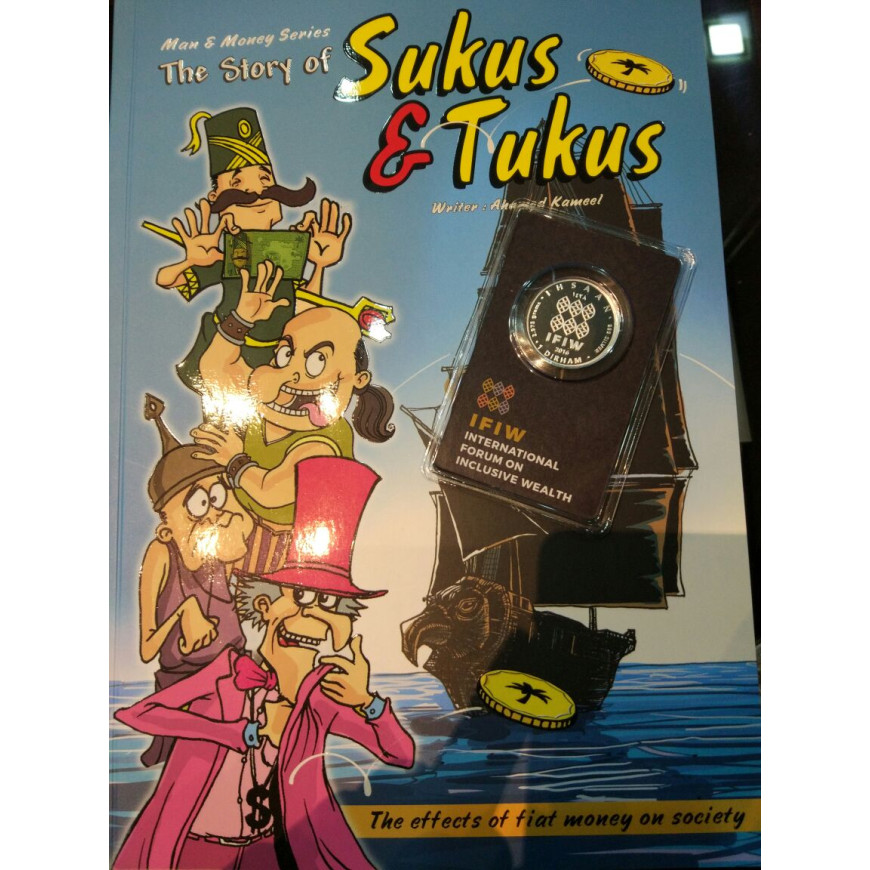 SUKUS AND TUKUS BOOK WITH 1 DIRHAM SILVER
