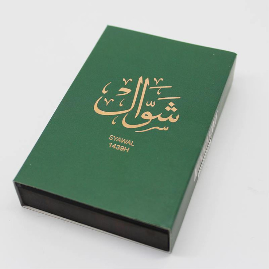 SYAWAL | TRIMETAL 1439H | 1/8 DINAR GOLD 999.0 + 1 DIRHAM SILVER 999.0 WITH BOX