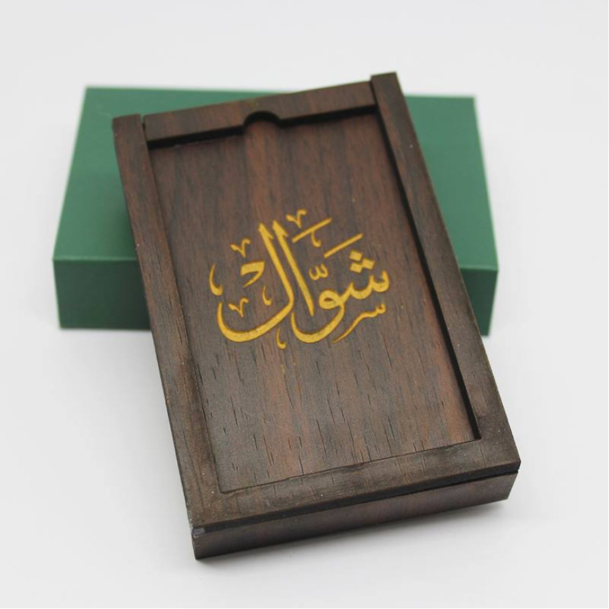 SYAWAL | TRIMETAL 1439H | 1/8 DINAR GOLD 999.0 + 1 DIRHAM SILVER 999.0 WITH BOX