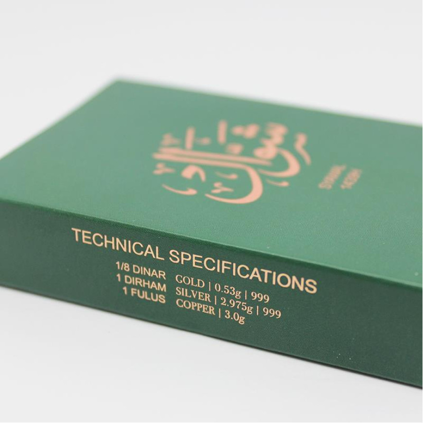 SYAWAL | TRIMETAL 1439H | 1/8 DINAR GOLD 999.0 + 1 DIRHAM SILVER 999.0 WITH BOX