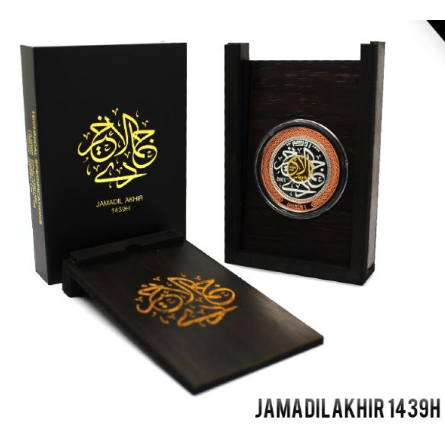 JAMADILAKHIR | TRIMETAL 1439H | 1/8 DINAR GOLD 999.0 + 1 DIRHAM SILVER 999.0 WITH BOX