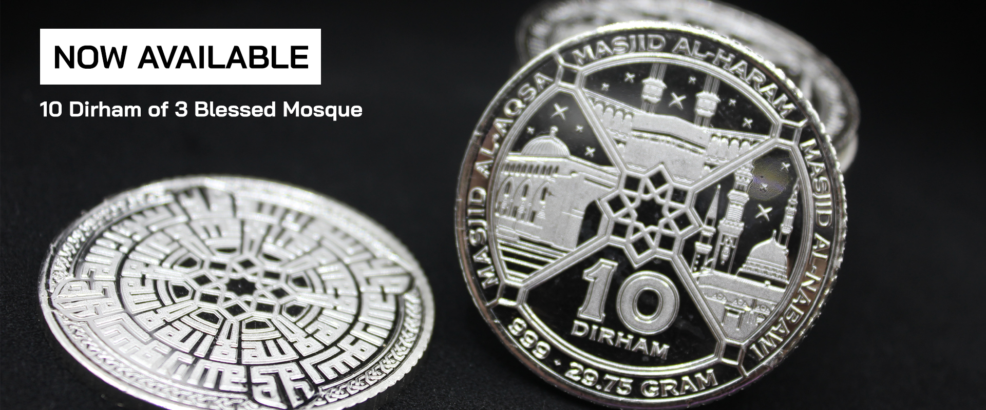 10 Dirham of 3 Blessed Mosques