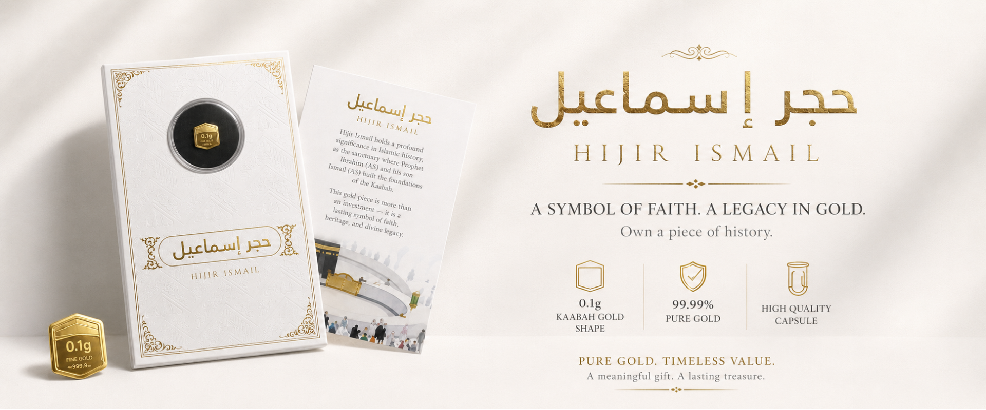 Hijir Ismail - Hajj Theme